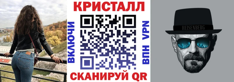 АМФЕТАМИН Розовый  omg зеркало  это состав  Горно-Алтайск 