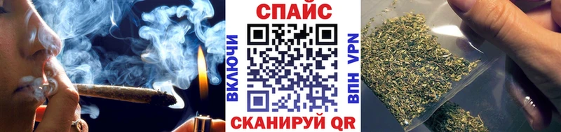 БУТИРАТ вода  Горно-Алтайск 
