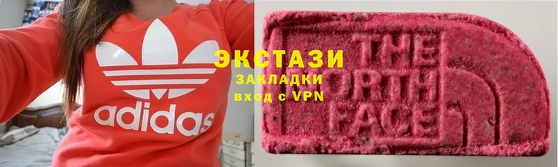 Ecstasy 280мг  МЕГА рабочий сайт  Горно-Алтайск 