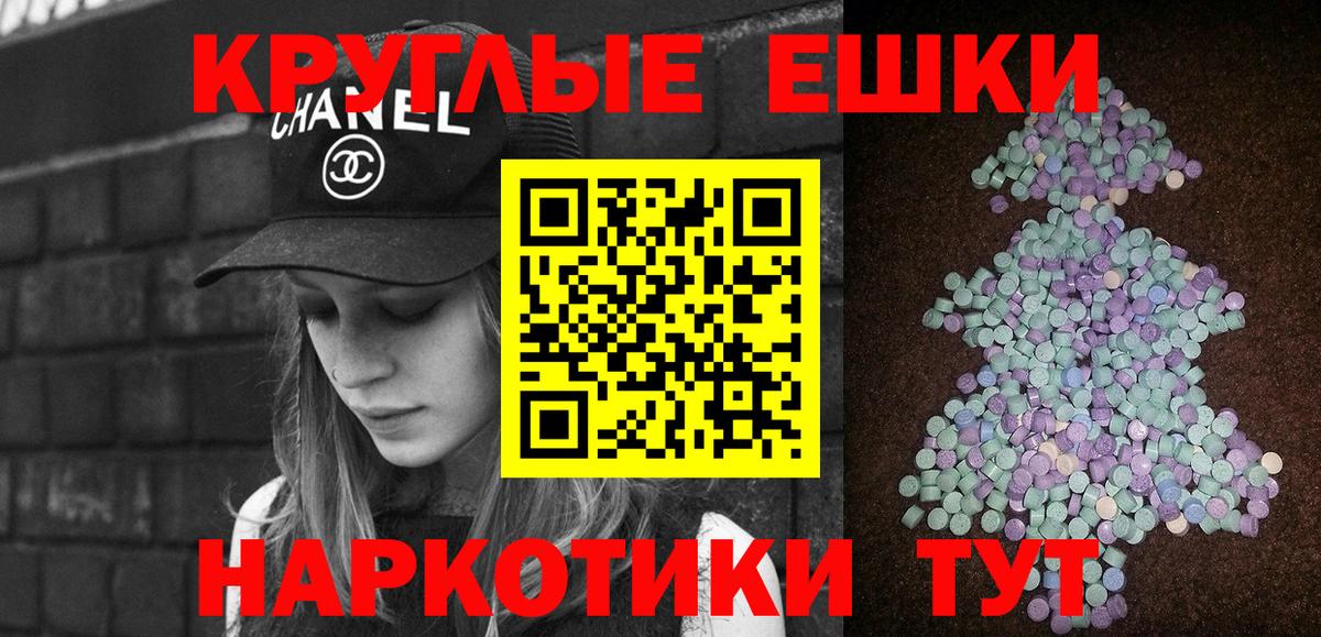 Ecstasy louis Vuitton Горно-Алтайск
