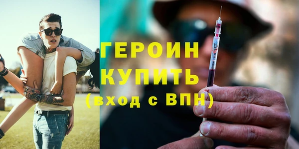 марки lsd Баксан