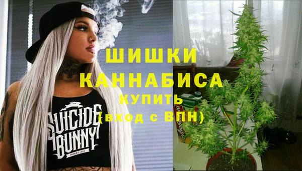 синтетический гашиш Балабаново