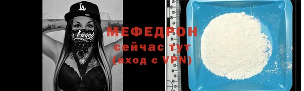 марки lsd Баксан