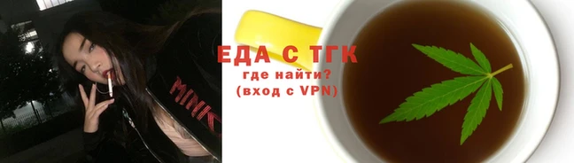 марки lsd Баксан