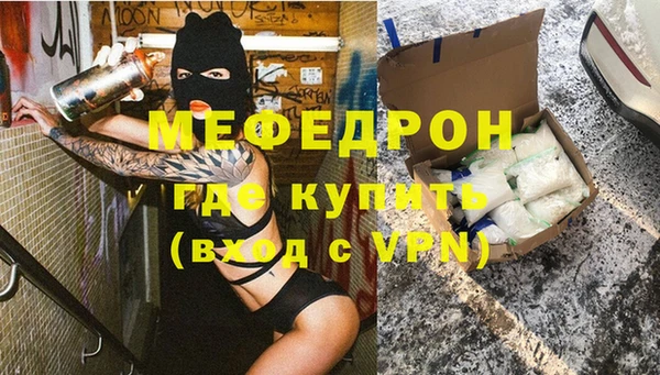 ПСИЛОЦИБИНОВЫЕ ГРИБЫ Бородино