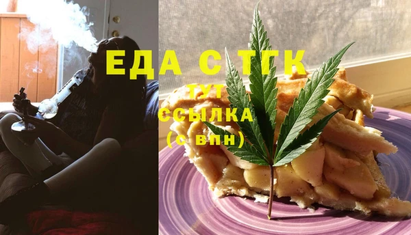 марки lsd Баксан