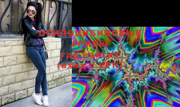 марки lsd Баксан