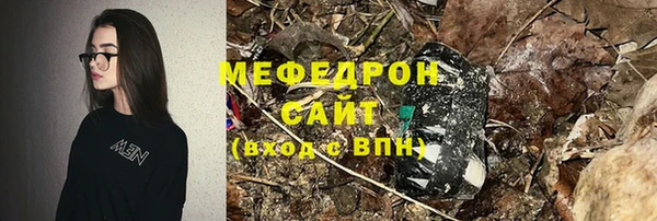 марки lsd Баксан