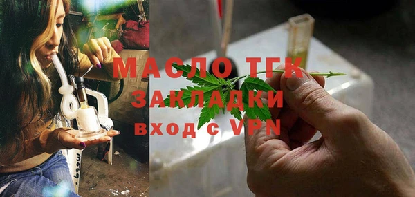 марки lsd Баксан