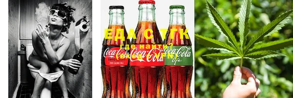 марки lsd Баксан