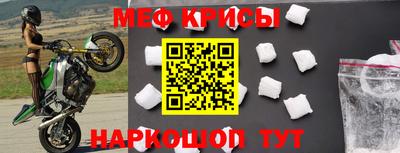 герыч Берёзовский