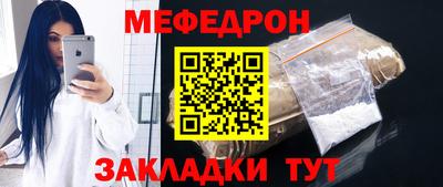 гидропоника Бийск