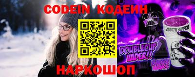 круглые Беслан