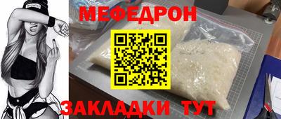 гидропоника Бийск