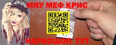 соль ск Берёзовский