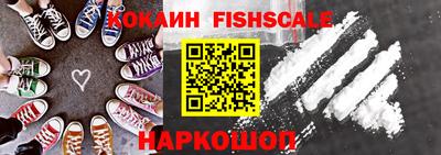 герыч Берёзовский
