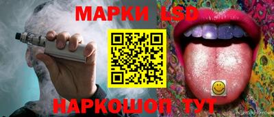 ешки Абинск