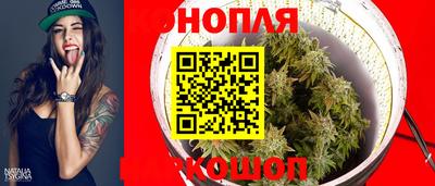 кокс Беслан