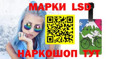 гидропоника Бийск