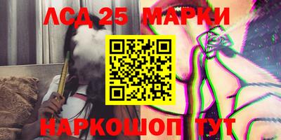 мдпв Бузулук