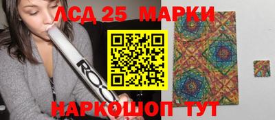 амфетамин Бийск