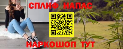 гидропоника Бийск