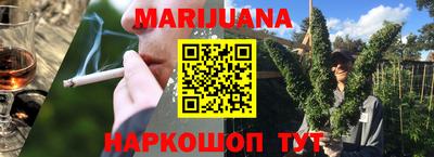 герыч Берёзовский