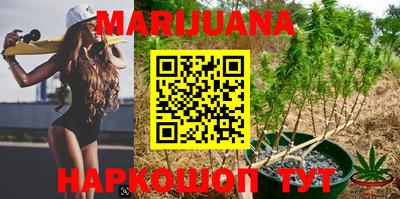 круглые Беслан