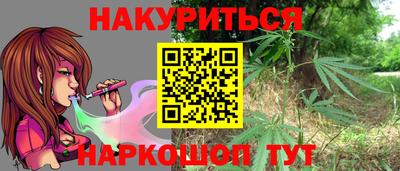 герыч Берёзовский