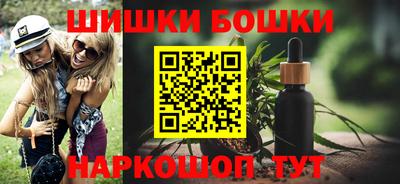 герыч Берёзовский