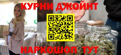 кокс Беслан