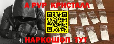 герыч Берёзовский