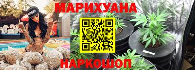 герыч Берёзовский