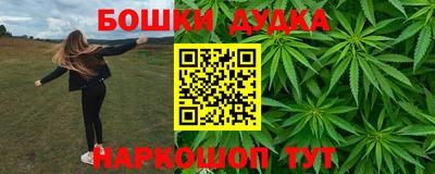 герыч Берёзовский