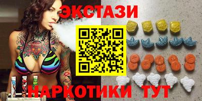 кокс Беслан