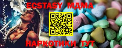 кокс Беслан