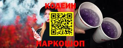 герыч Берёзовский