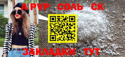 герыч Берёзовский