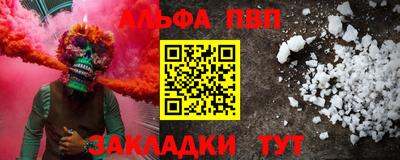 герыч Берёзовский