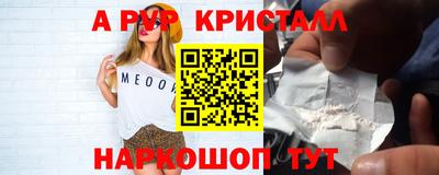 герыч Берёзовский
