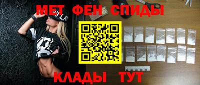 круглые Беслан