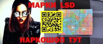 кокс Беслан