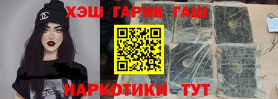 соль ск Берёзовский