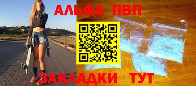 герыч Берёзовский