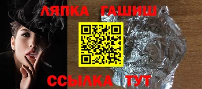кокс Беслан