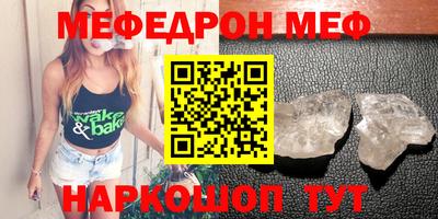 ALPHA PVP Азнакаево