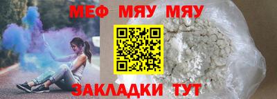 герыч Берёзовский