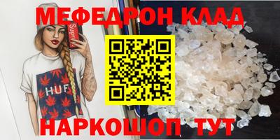 герыч Берёзовский