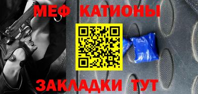 соль ск Берёзовский