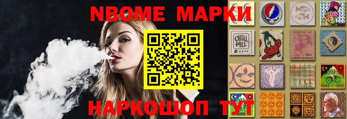 Лсд 25 экстази ecstasy  ЛСД экстази ecstasy  Вход с VPN  Горно-Алтайск 